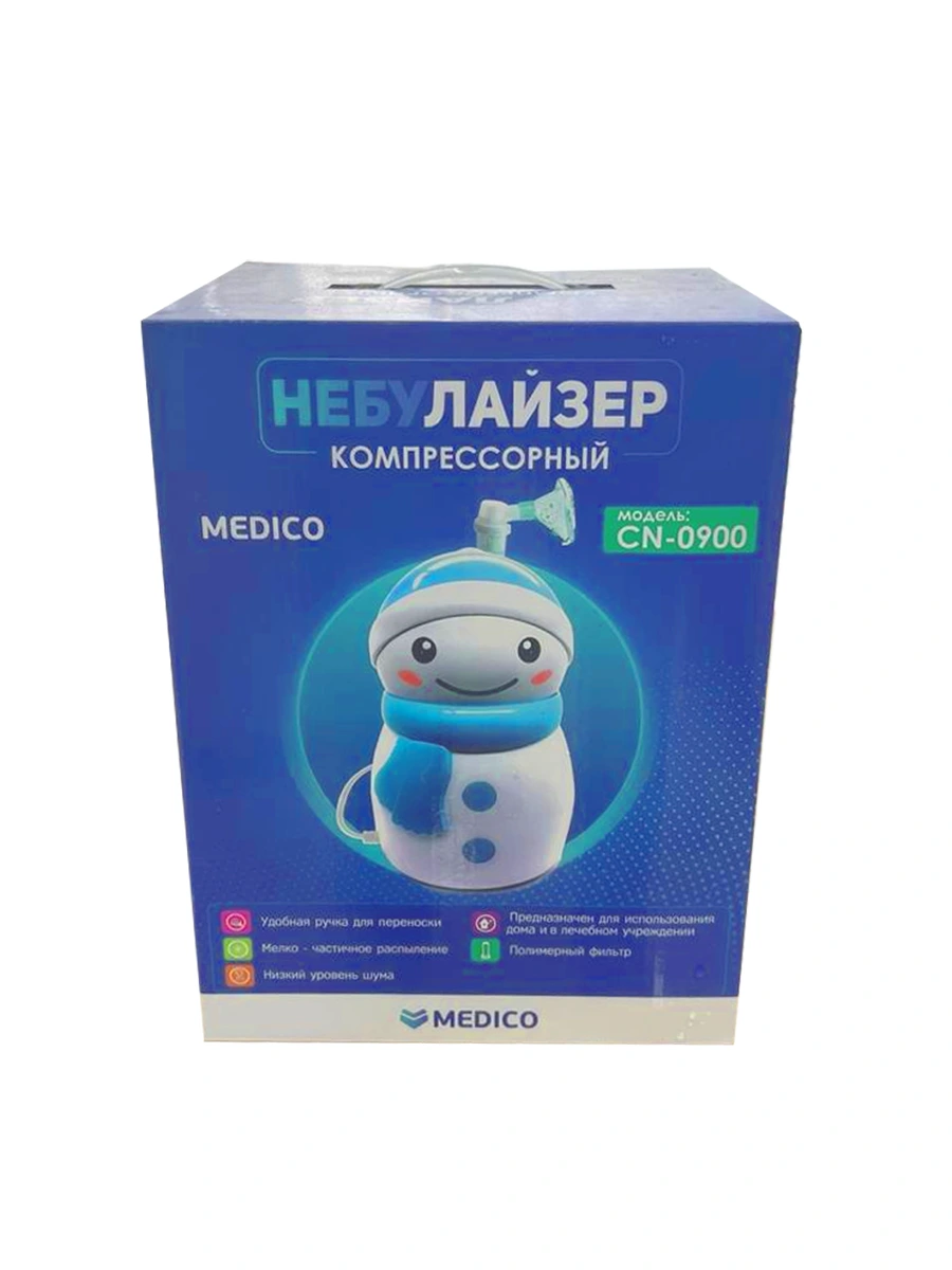 Небулайзер Medico CN-0900