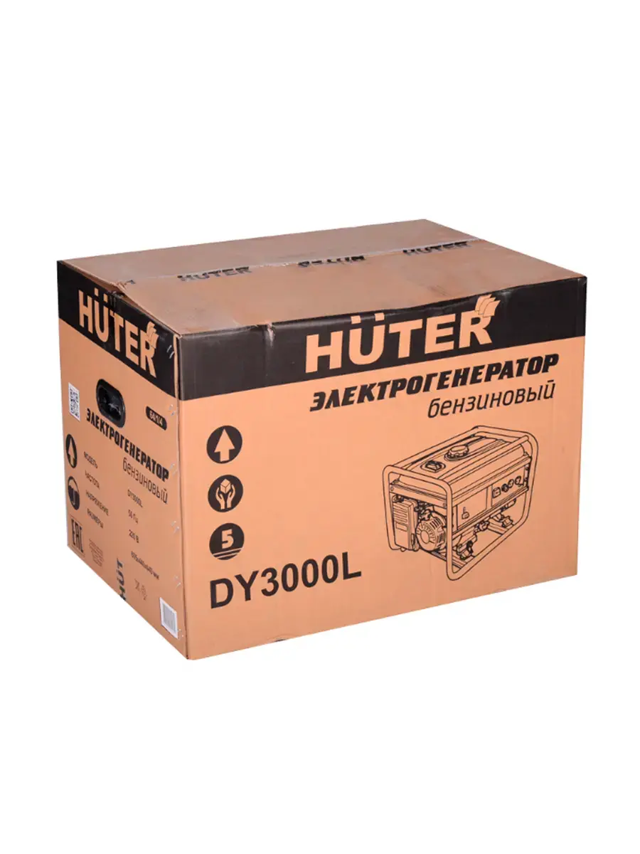 Электогенератор Huter DY3000L