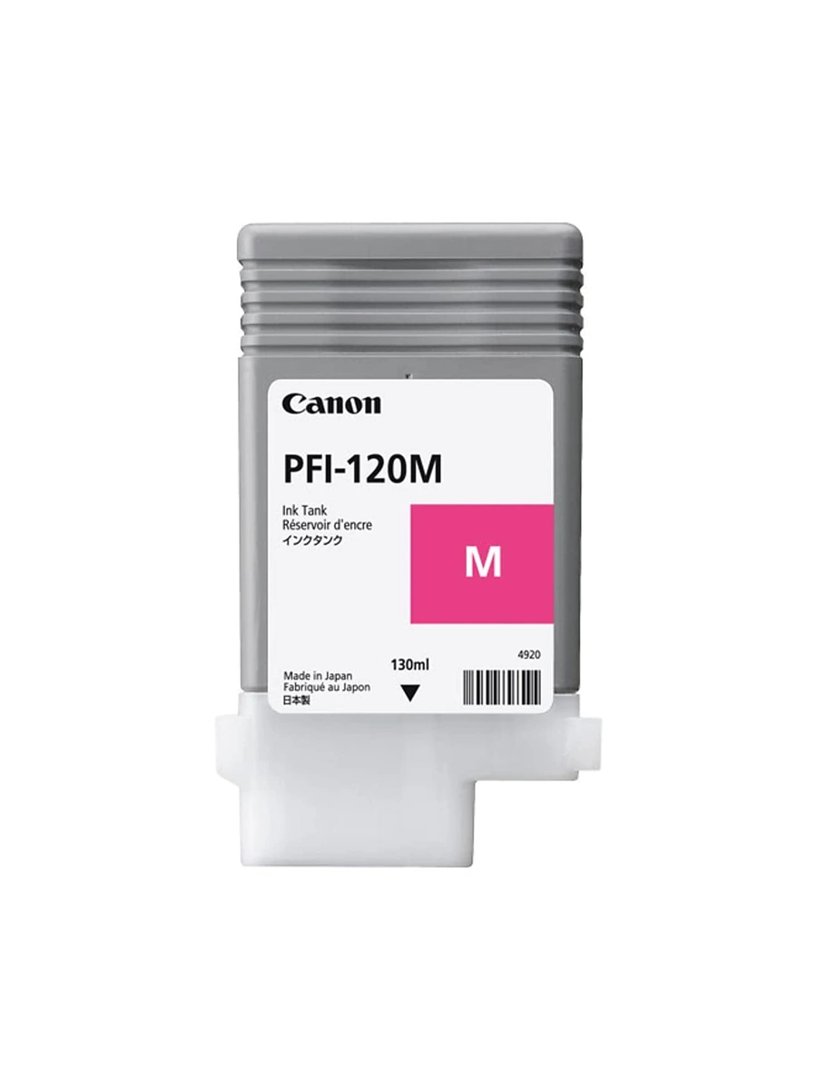 Картридж лазерный Canon Ink Tank PFI-120 Magenta пурпурный