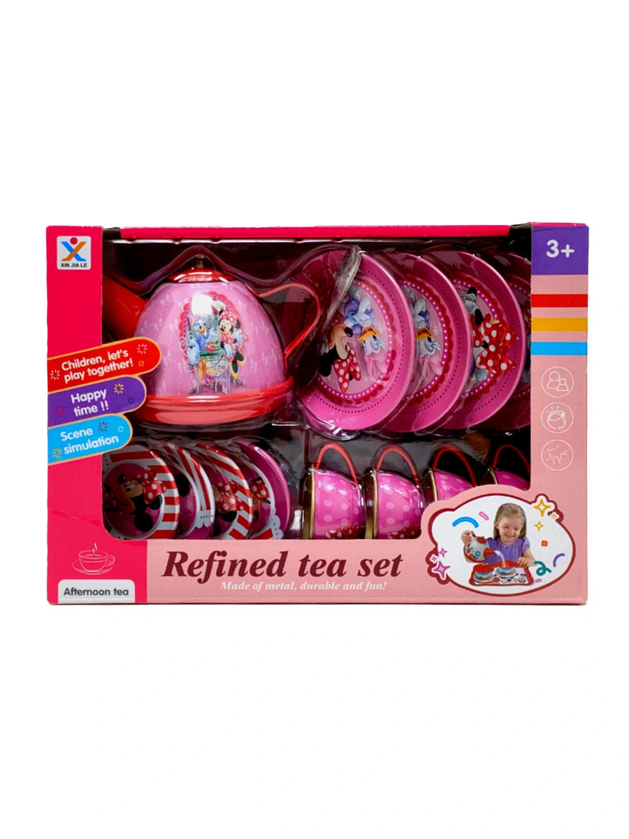 Набор посуды Refined Tea Set