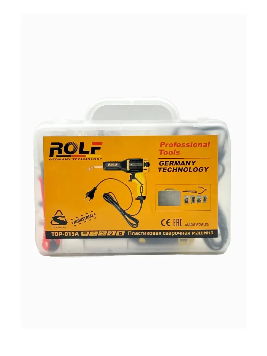 Паяльник для пластика Rolf TOP-015A, ART-2451