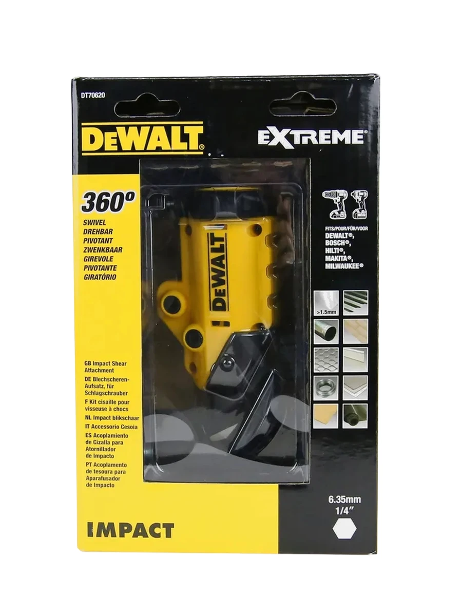 Насадка ножницы по металлу DeWalt DT70620-QZ