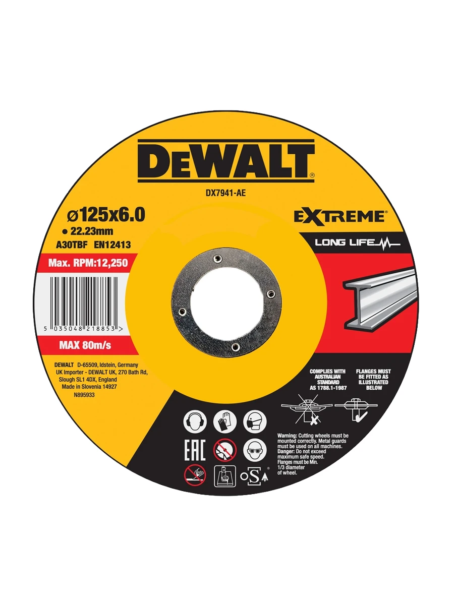 Шлифовальный диск 125 мм DeWalt DX7941