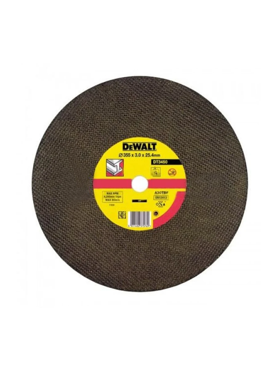 Круг отрезной 355 x 25.4 x 3 мм DeWalt DT3450-QZ