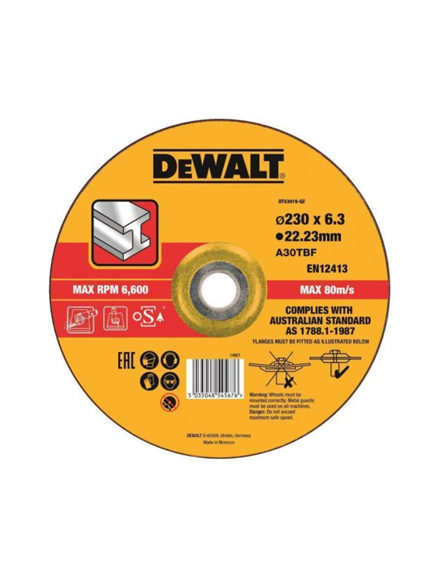 Круг обдирочный 230 x 22.2 x 6 мм DeWalt Extreme DT43919-QZ