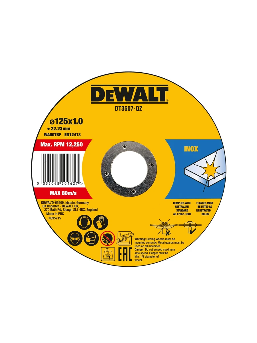 Круг отрезной 125 x 22.2 x 1 мм DeWalt DT3507-QZ 10шт