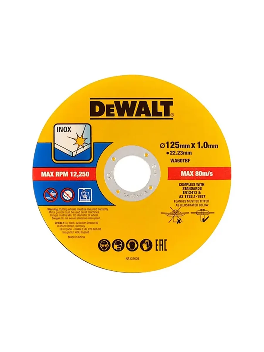 Круг отрезной 125 x 22.23 x 1 мм DeWalt DT20598-QZ 50шт
