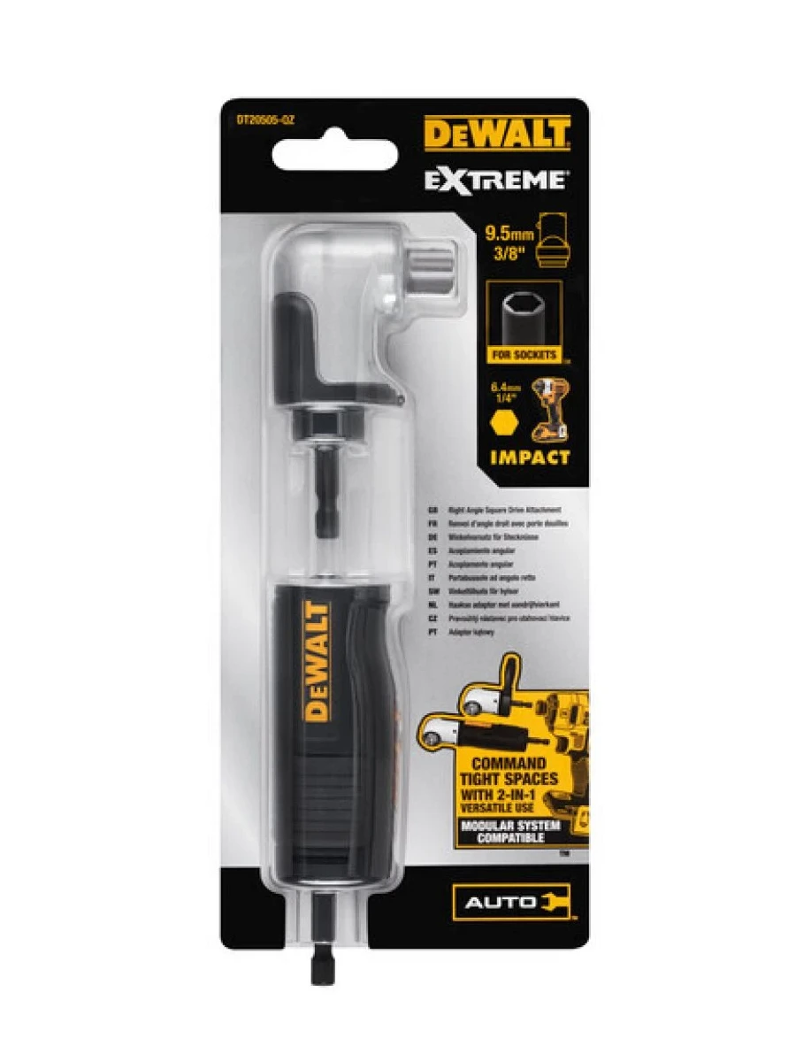 Угловая насадка DeWalt DT20505-QZ