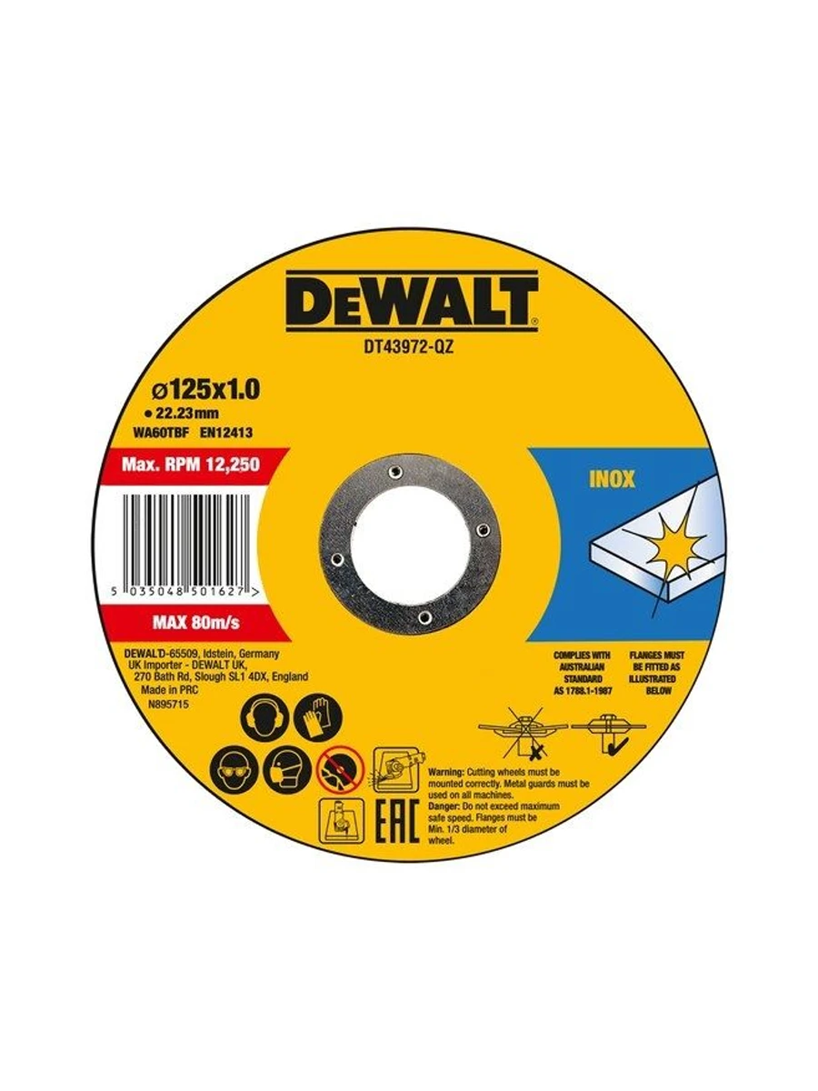 Круг отрезной по металлу 125 x 22.2 x 1 мм DeWalt DT43972-QZ 10шт