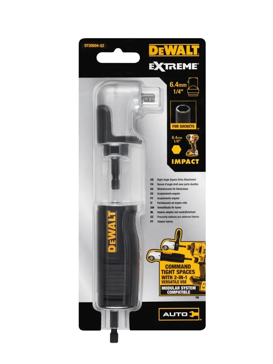 Угловая насадка DeWalt DT20504-QZ