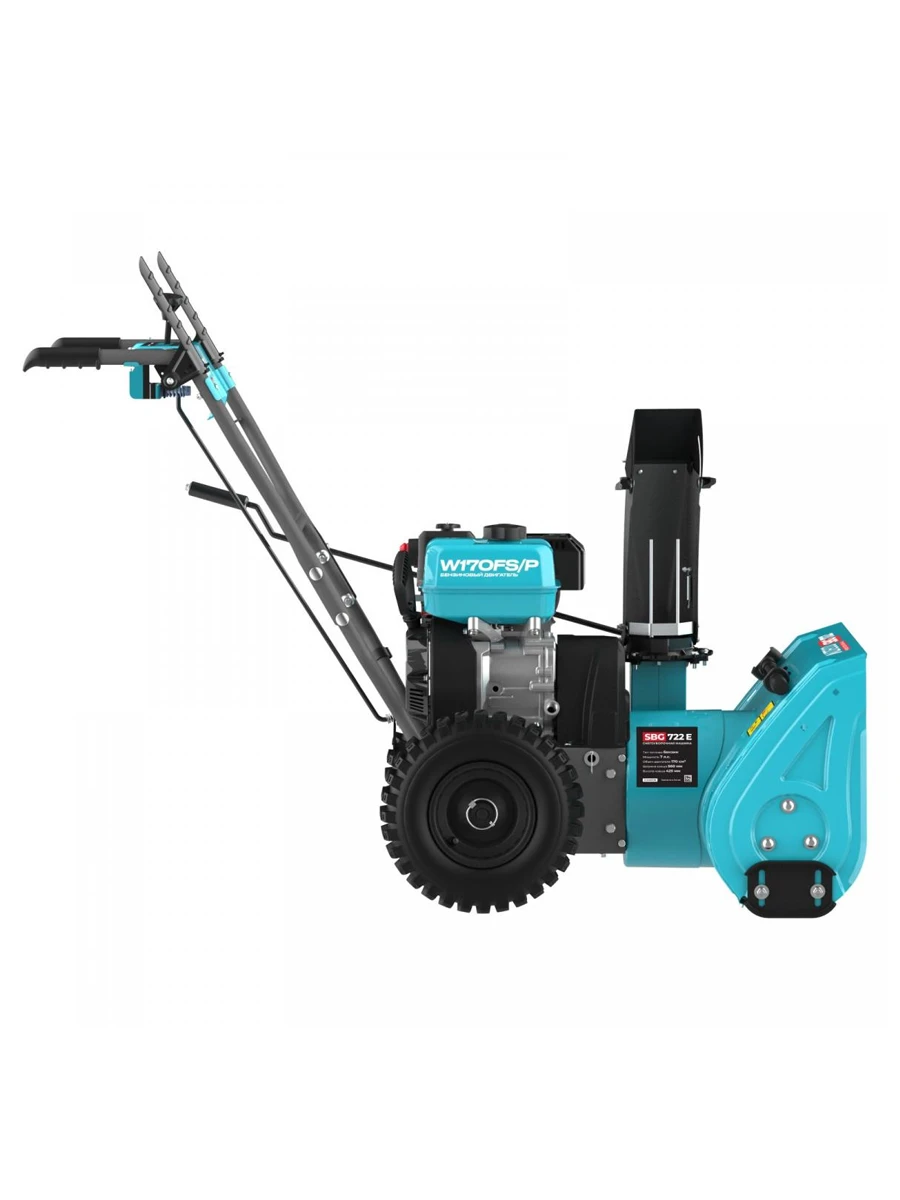 Снегоуборочная машина бензиновая Alteco SBG 722 E (59925)