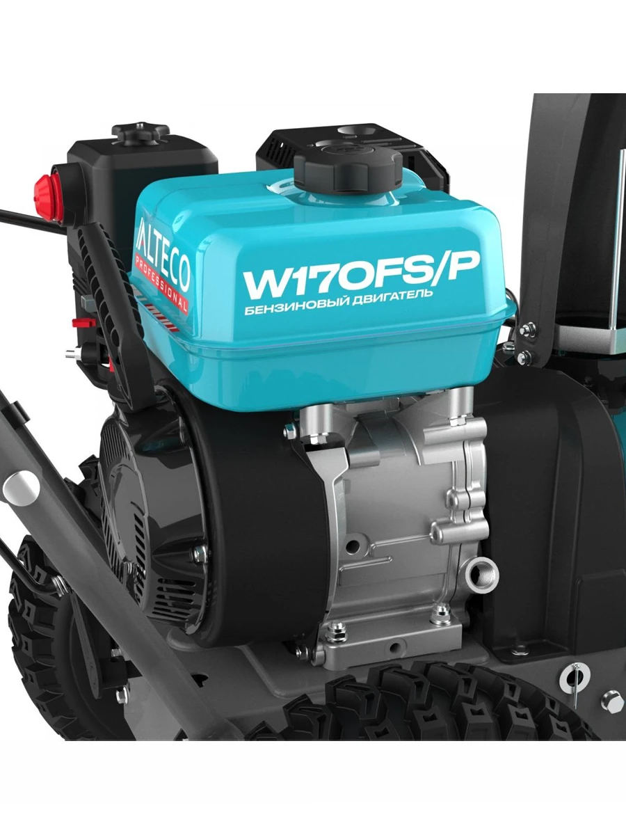 Снегоуборочная машина бензиновая Alteco SBG 722 E (59925)