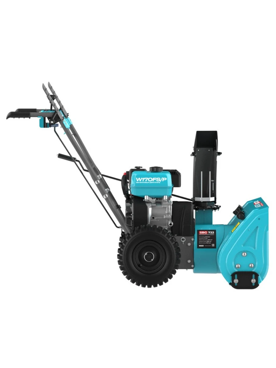 Снегоуборочная машина бензиновая Alteco SBG 722 (59926)