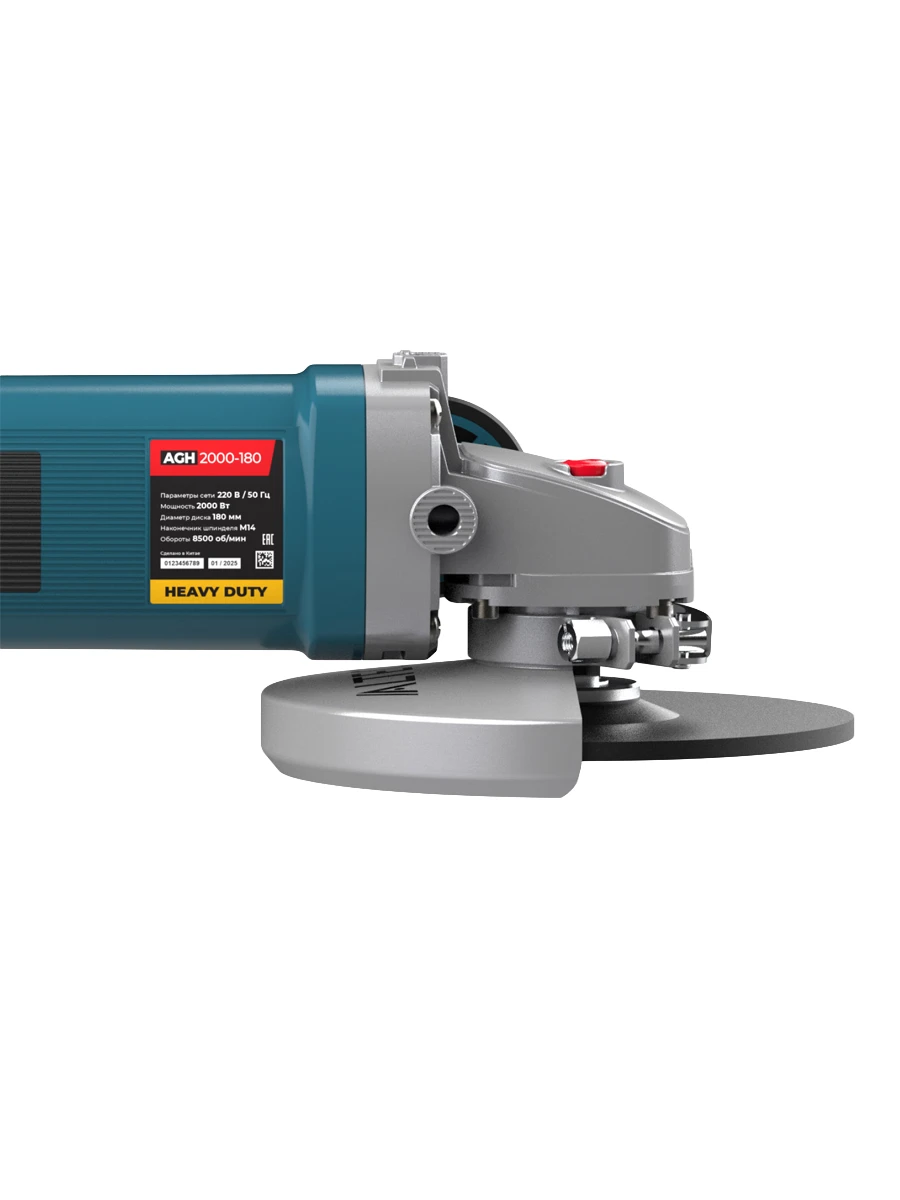 Болгарка (УШМ) 180мм Alteco AGH 2000-180 Heavy Duty