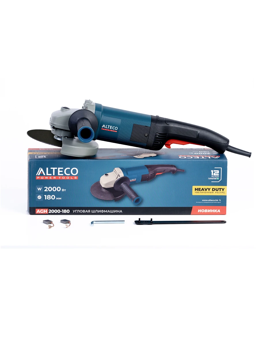 Болгарка (УШМ) 180мм Alteco AGH 2000-180 Heavy Duty