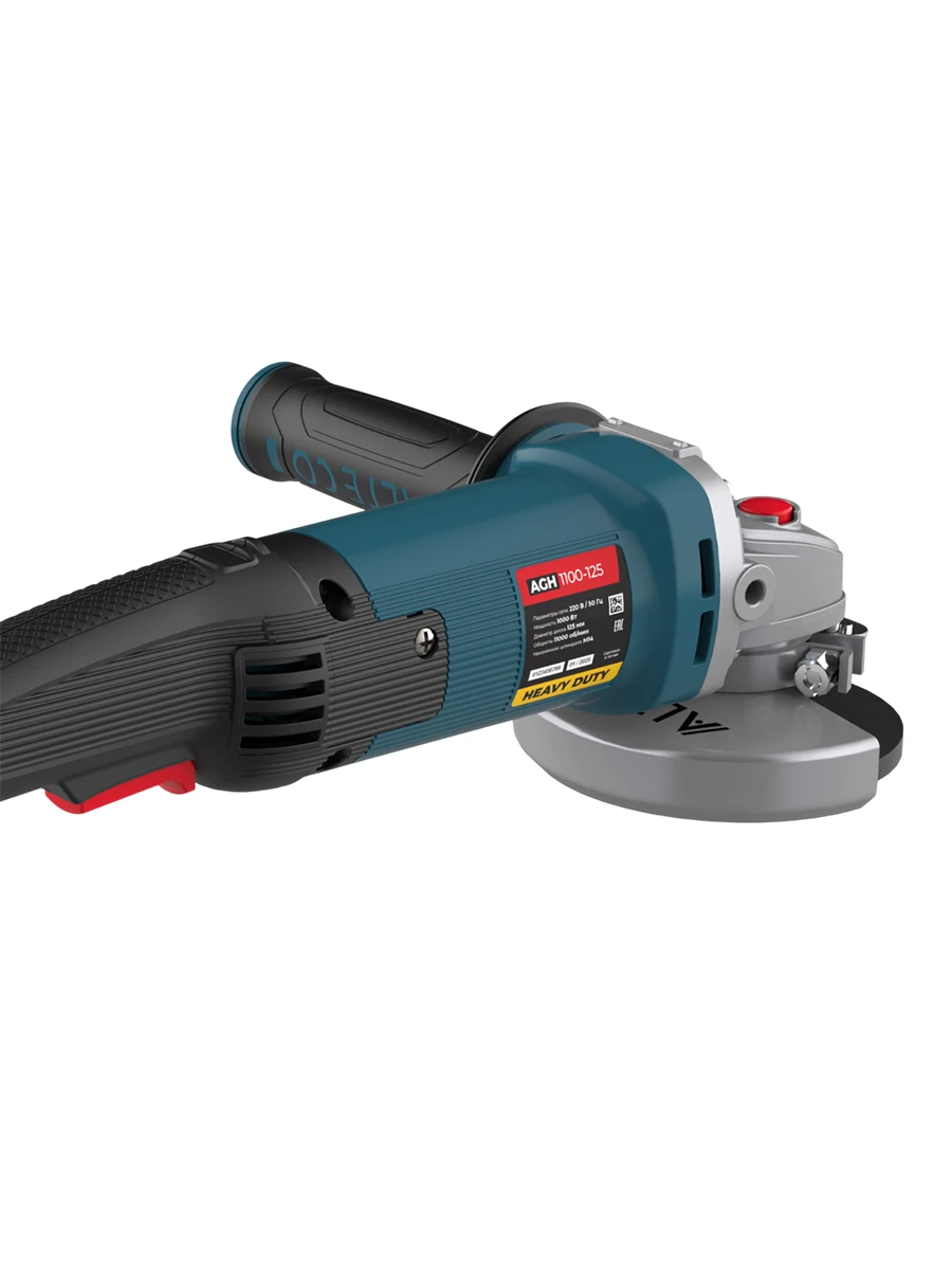 Болгарка (УШМ) 125мм Alteco AGH 1100-125 Heavy Duty