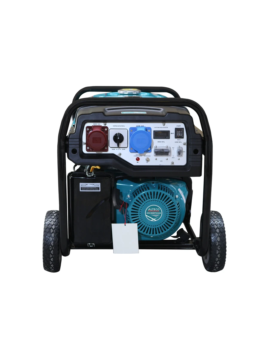 Бензиновый генератор Alteco Professional AGG 8000TE Duo