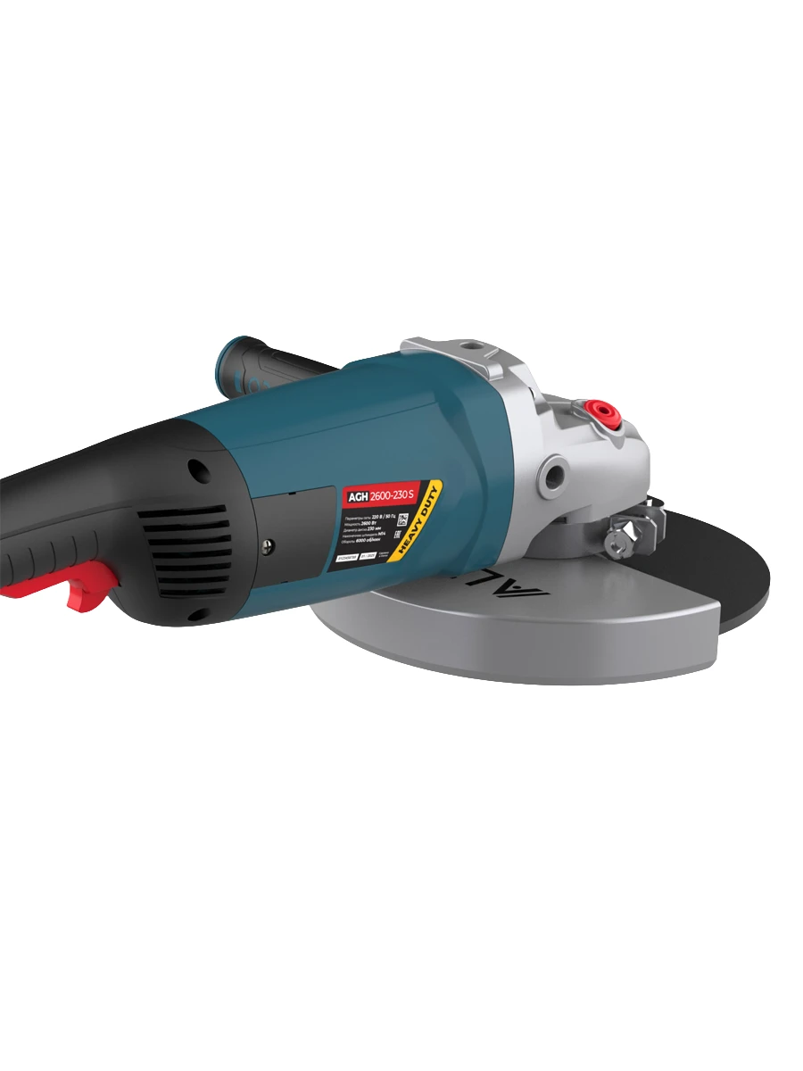 Болгарка (УШМ) 230мм Alteco AGH 2600-230 S Heavy Duty