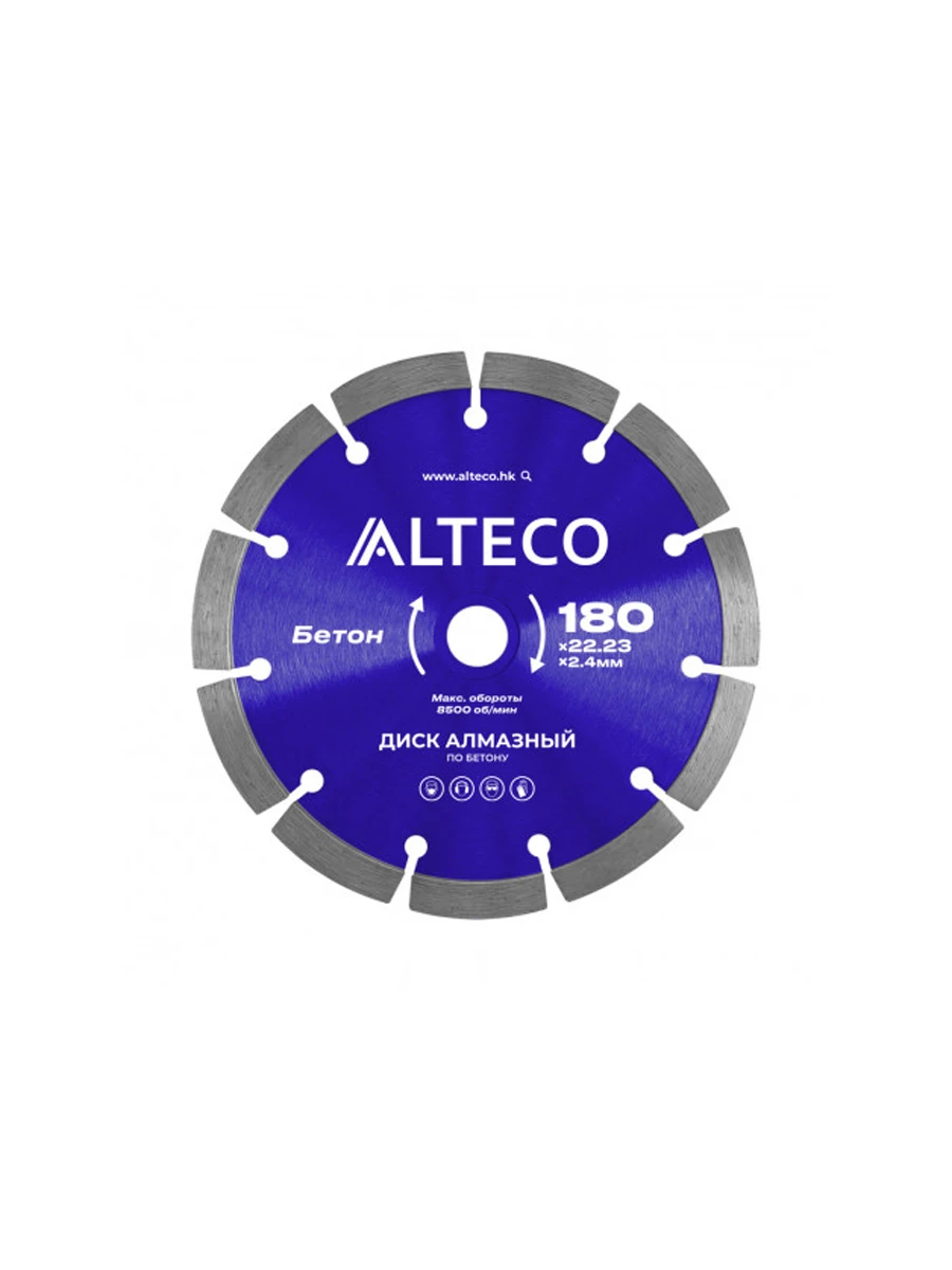 Диск алмазный по бетону Alteco 180x22.23x2.4 мм (66518)