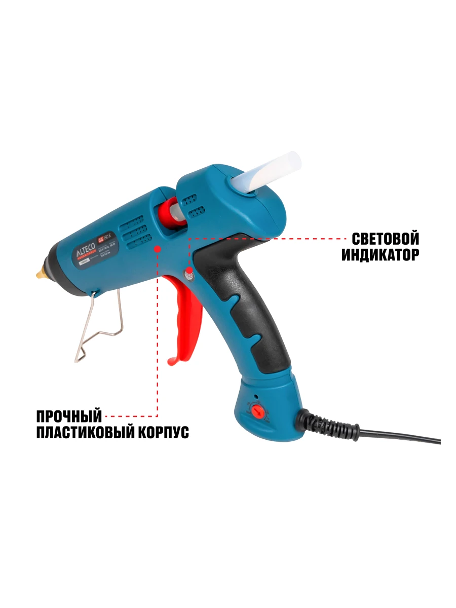 Клеевой пистолет Alteco GG 150 E (67914)
