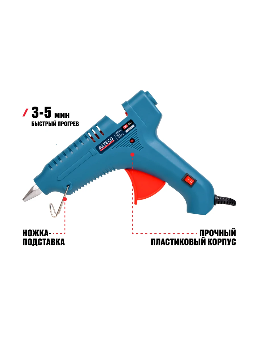 Клеевой пистолет Alteco GG 100 (67913)
