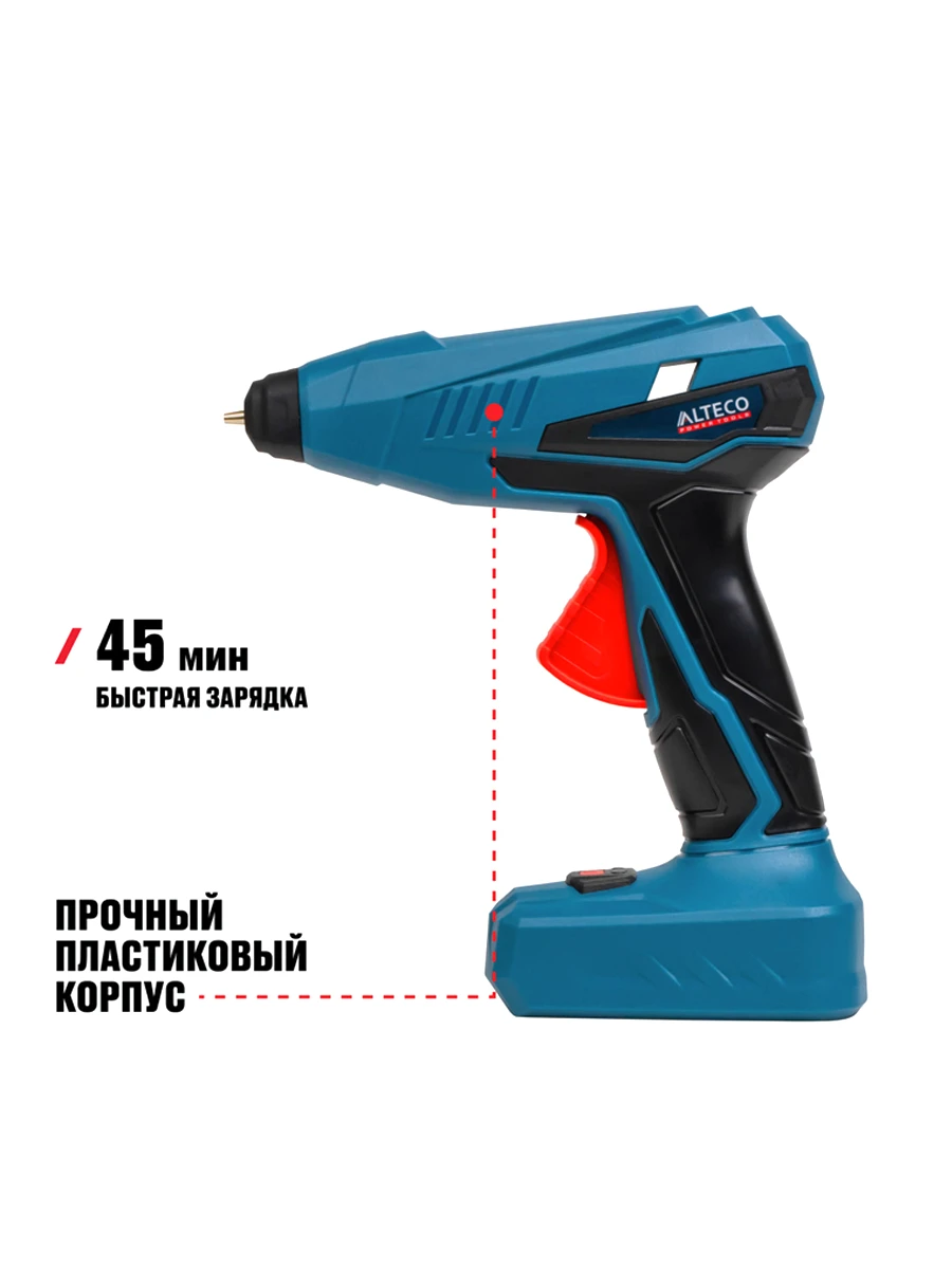 Клеевой пистолет Alteco GG 15 Li (67912)