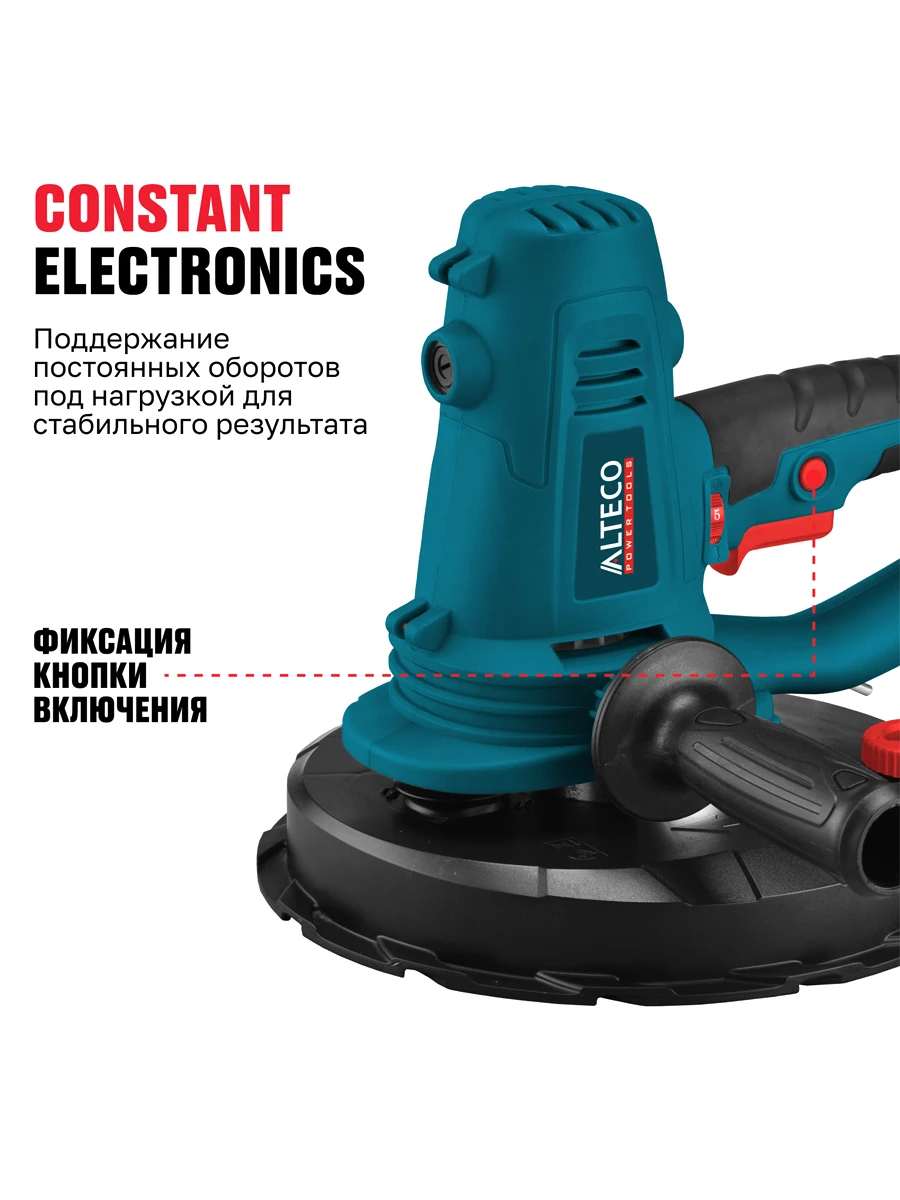 Эксцентриковая шлифмашина Alteco DWC 1050