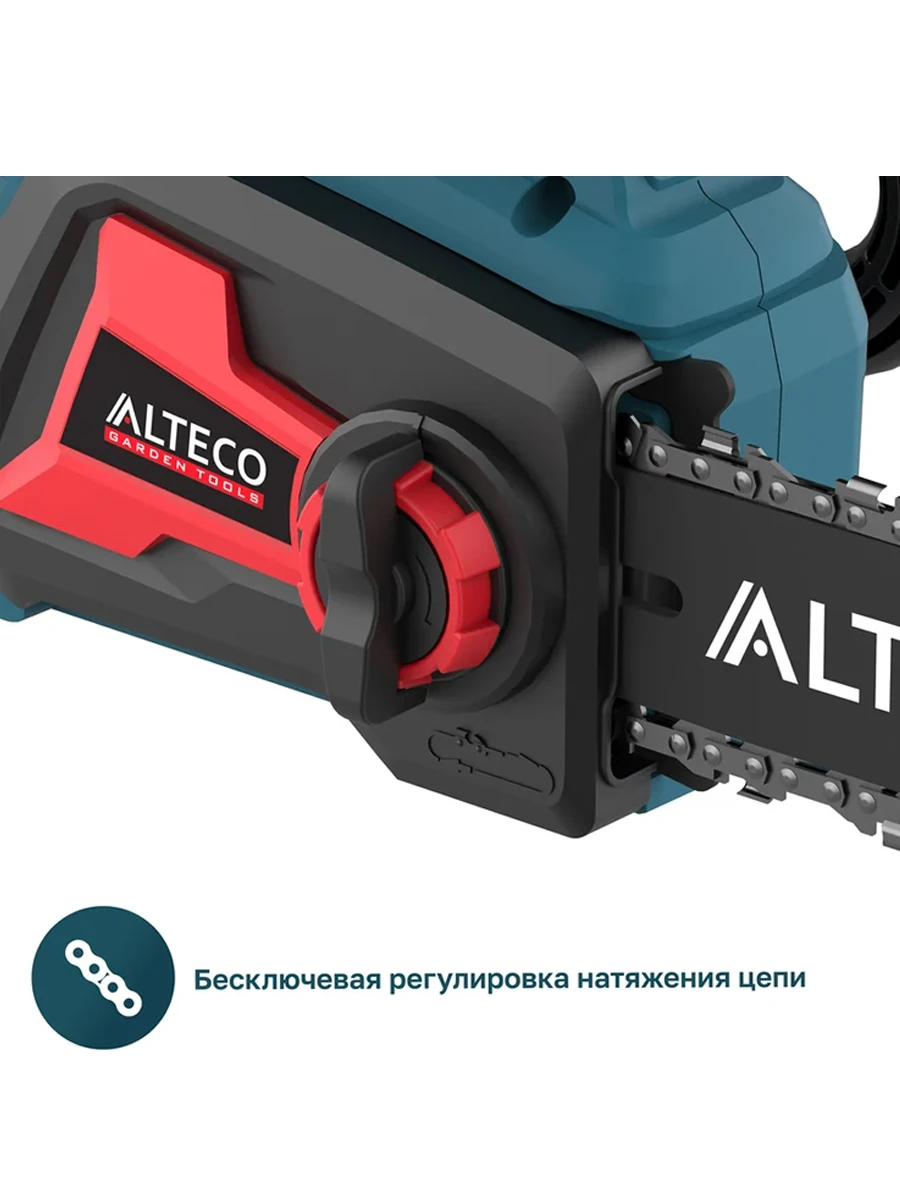 Цепная аккумуляторная пила Alteco CCS 21-30 Solo (без АКБ и ЗУ)