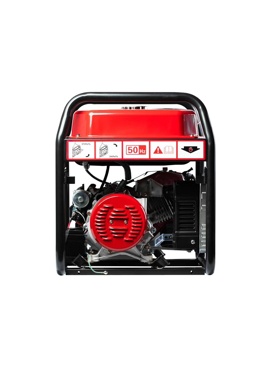 Бензиновый генератор Alteco APG 7000 TE