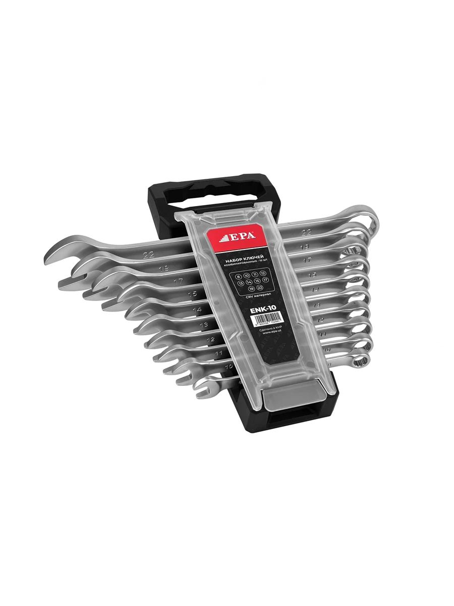 Набор ключей Epa ENK-10