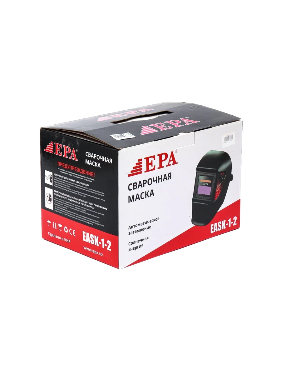Маска сварщика Epa EASK-1-2