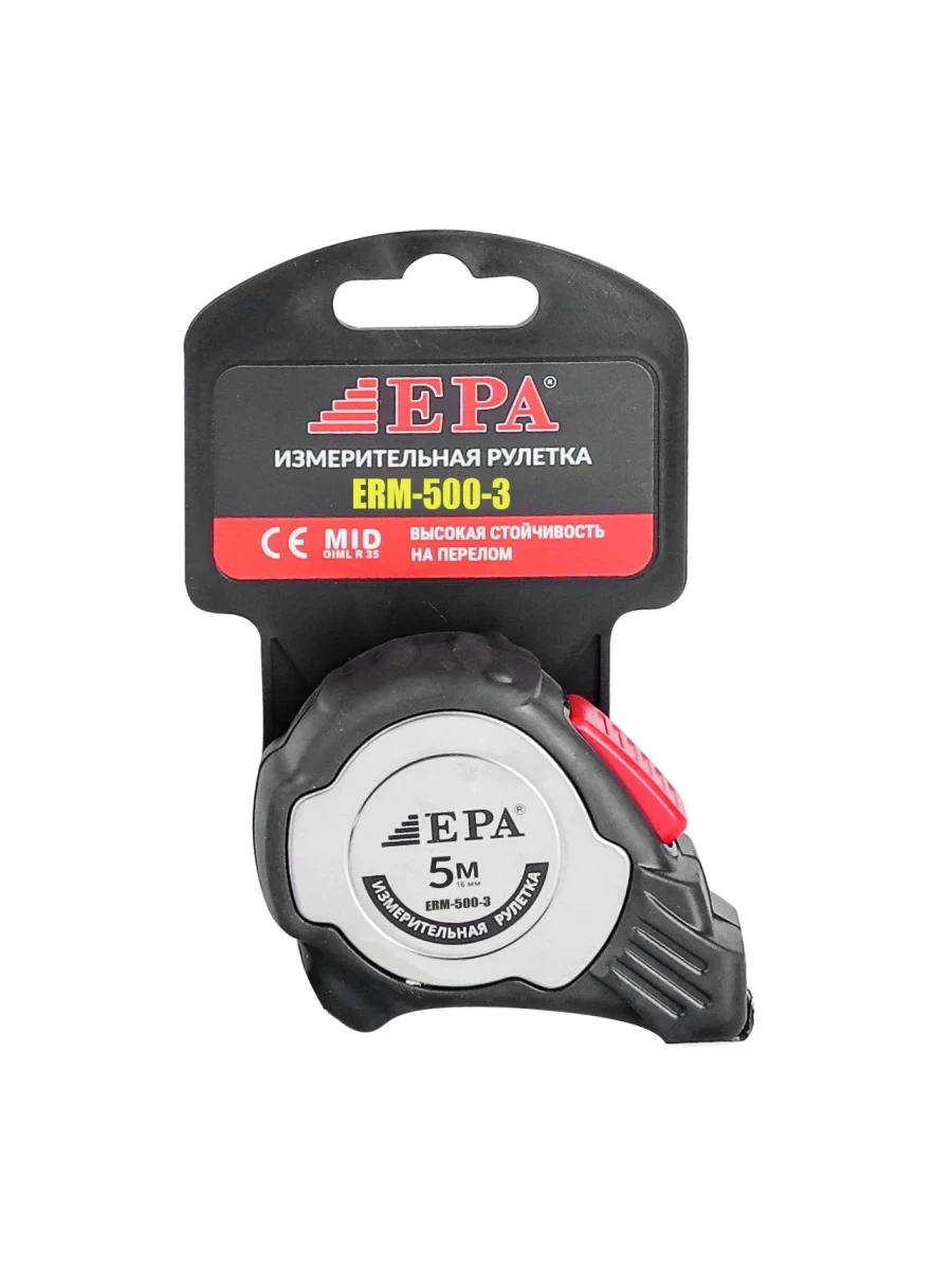 Рулетка 500 см Epa ERM-500-3