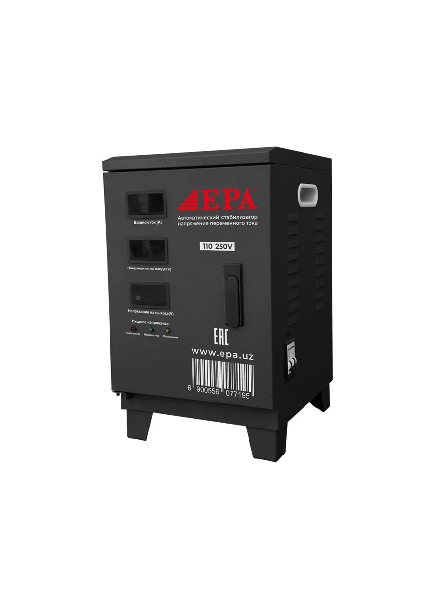 Стабилизатор напряжения 5 кВа 110-250В Epa EES-5KVA