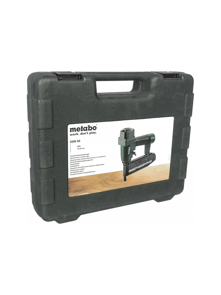 Гвоздезабиватель Metabo DSN 50 (601568500)