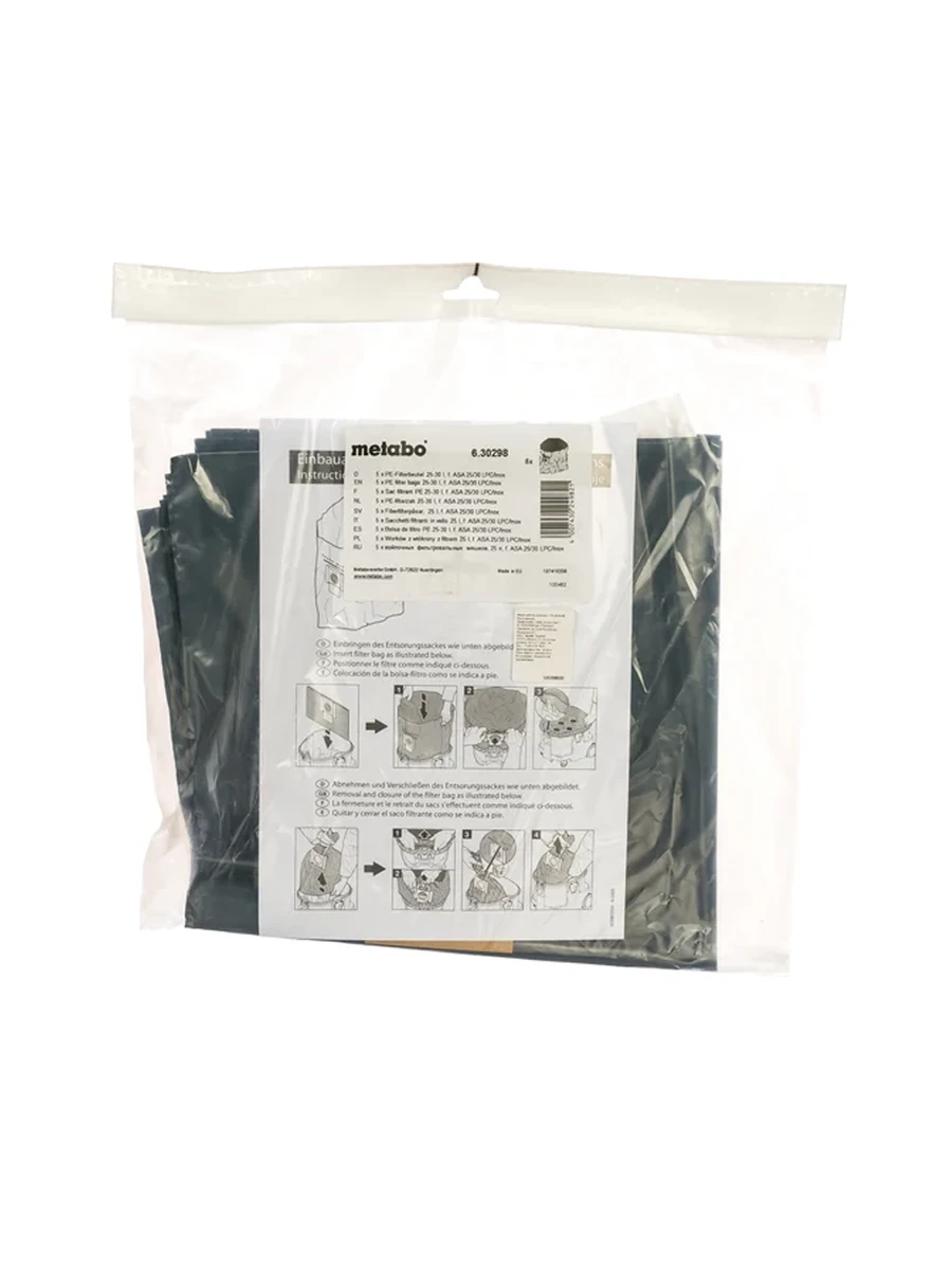 Мешки для пылесосов 25-30 л Metabo ASA25/30 L PC (630298000)  5шт