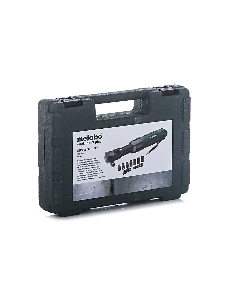 Гайковёрт Metabo DRS 68 Set 1/2" (604119500) + 7 головок