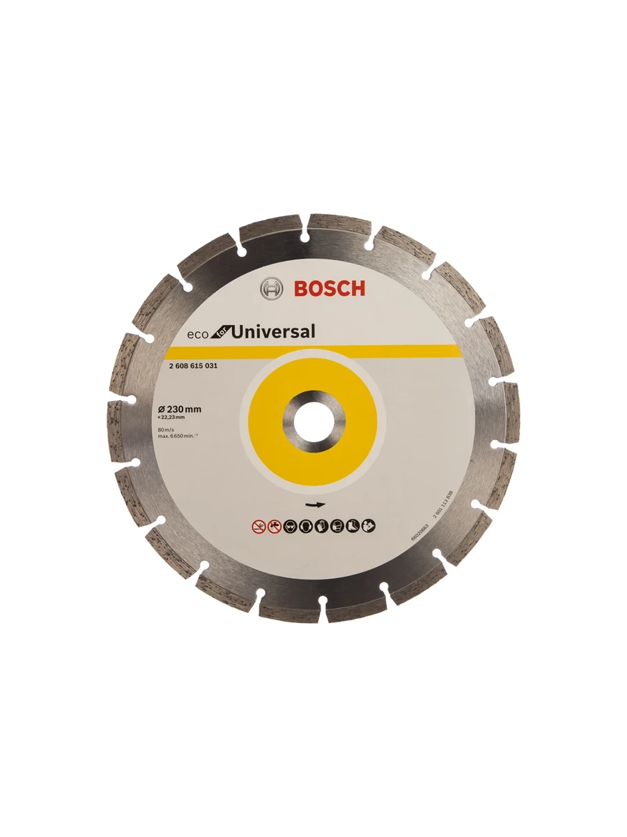 Диск алмазный Bosch ECO Universal 2608615031 230х22.2 мм