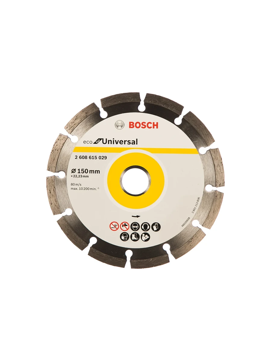 Диск алмазный Bosch ECO Universal 2608615029 150х22.2 мм