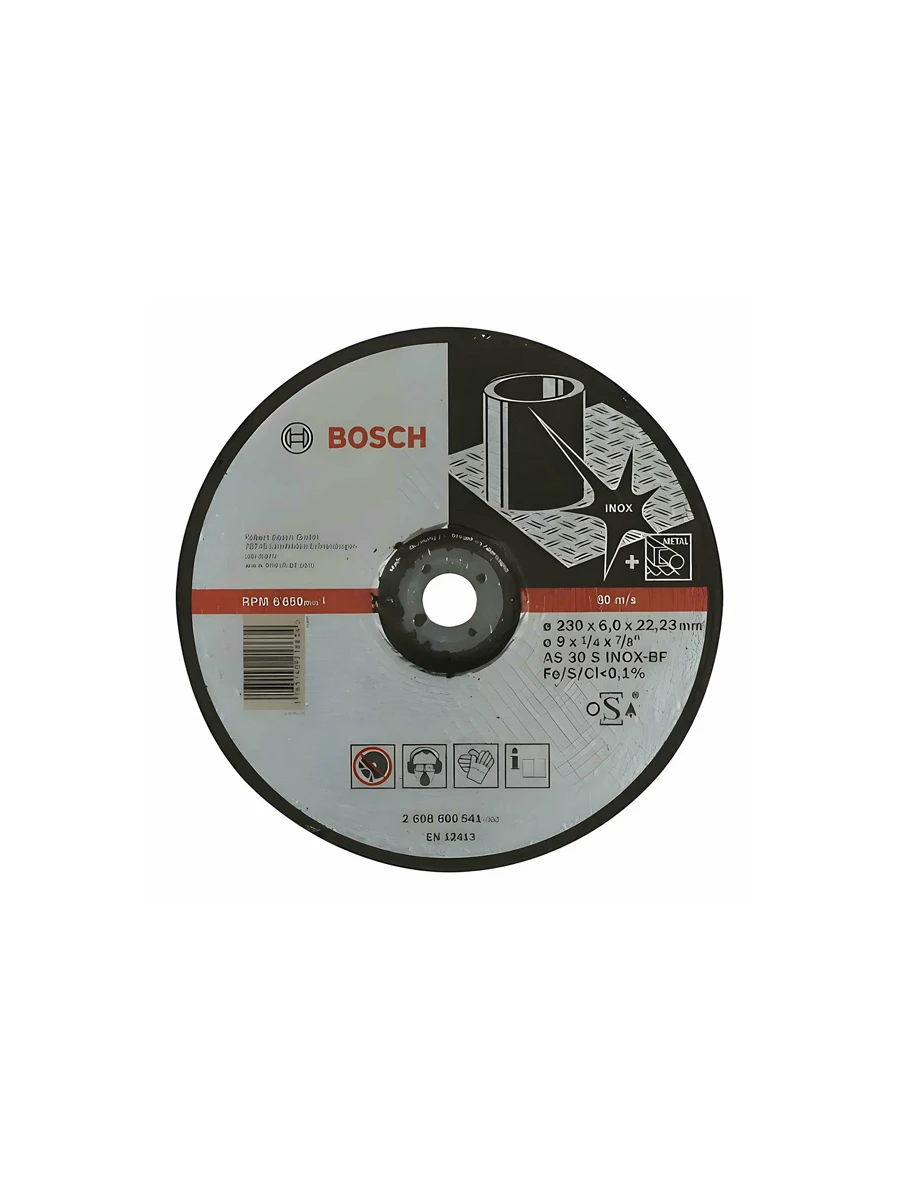 Круг обдирочный 230 x 6 x 22.23 мм Bosch Expert for Inox 2608600541