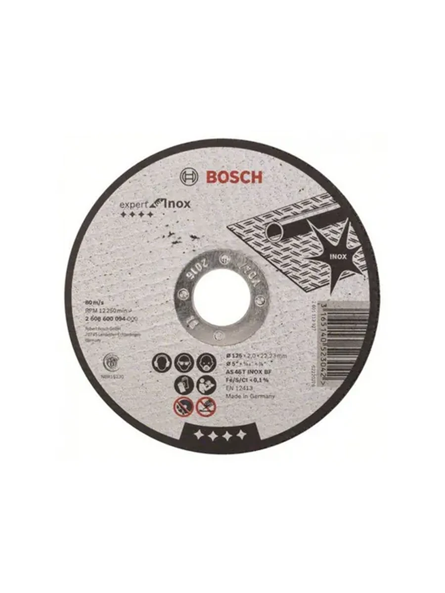 Круг отрезной 125 х 2 х 22.2 мм Bosch Expert for Inox 2608600094