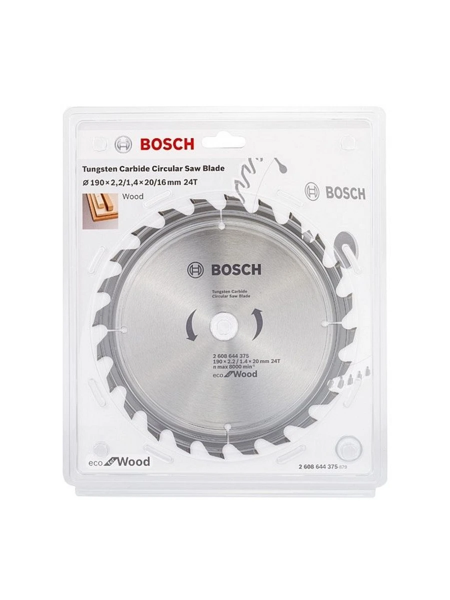Пильный диск по дереву 190 х 20 мм Bosch Eco Wood 2608644375