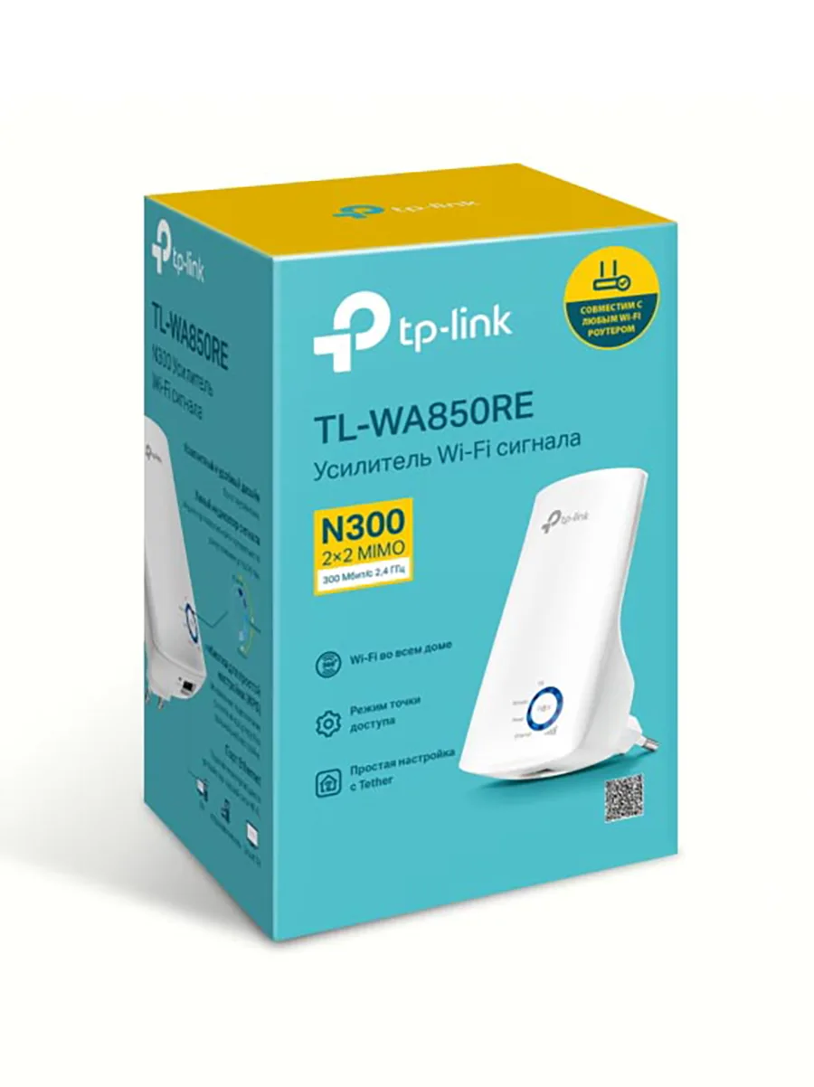 Усилитель Wi-Fi сигнала 2.4 ГГц 300 Мбит/сек TP-Link TL-WA850RE V7